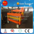 Export Quality Double Steel Sheets Making Machine